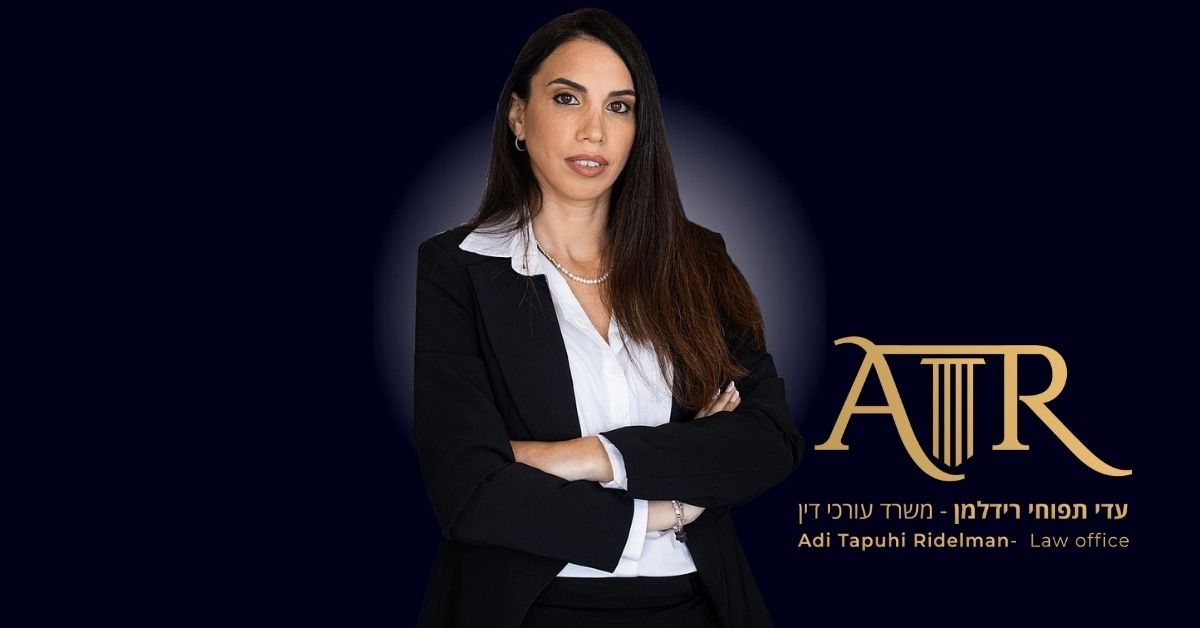 עורך דין תעבורה עדי תפוחי רידלמן