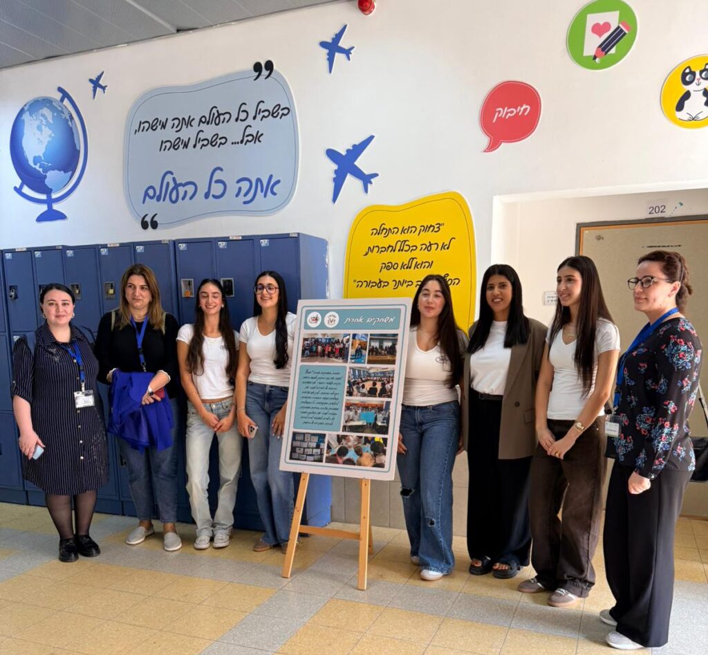 מועצה מקומית גן יבנה