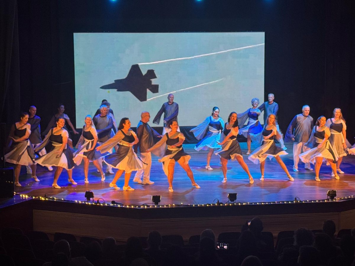 מועצה מקומית גן-יבנה