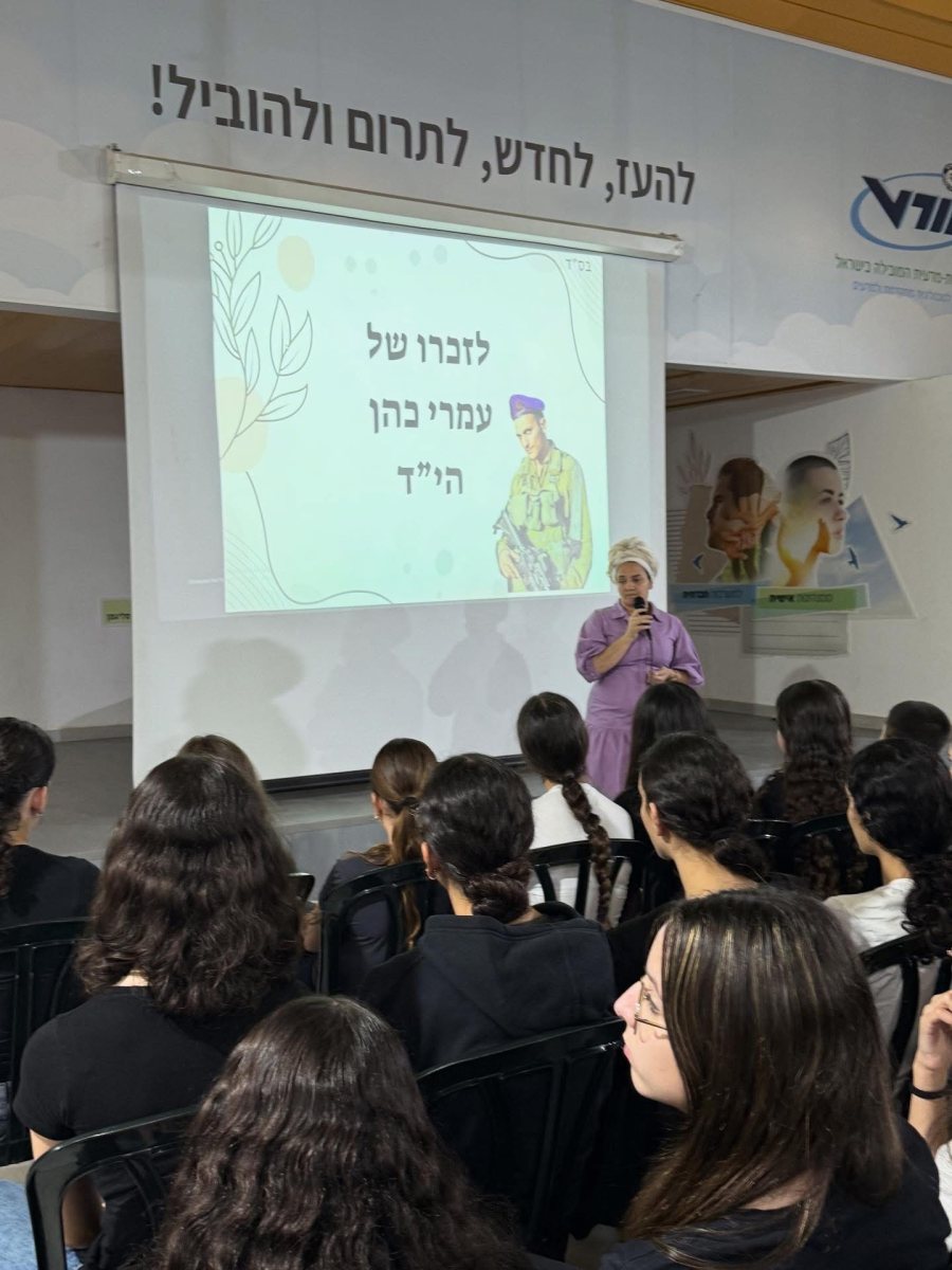 מתוך עמוד הפייסבוק של בית ספר אורט רבין