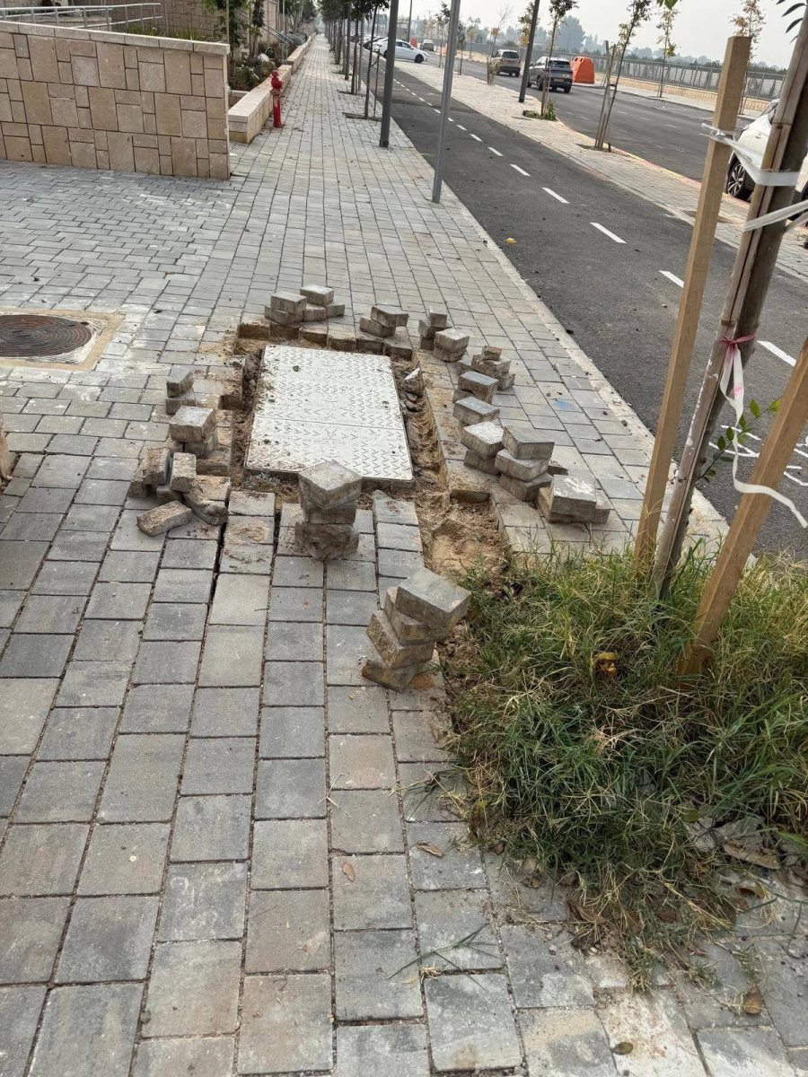 מתוך עמוד הפייסבוק דרור אהרון