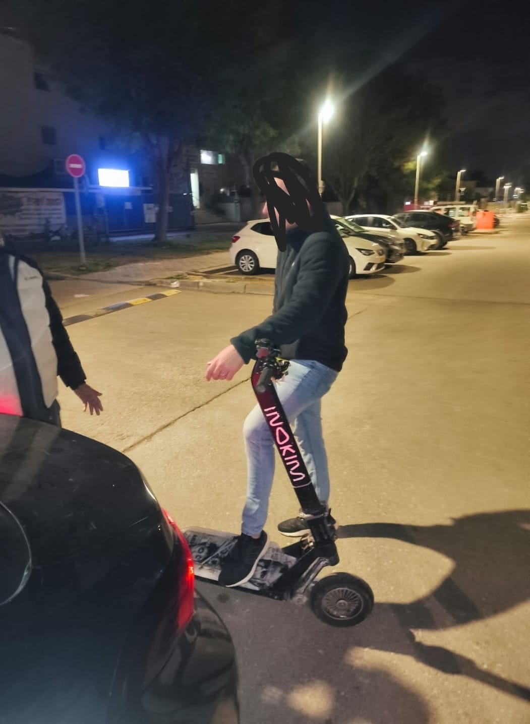 מועצה מקומית גן יבנה