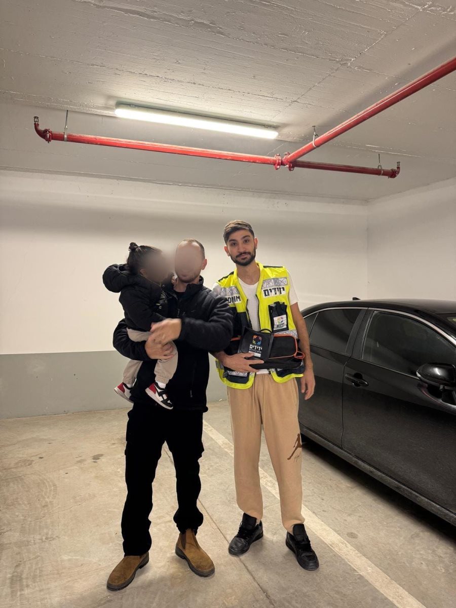 ידידים ידידים