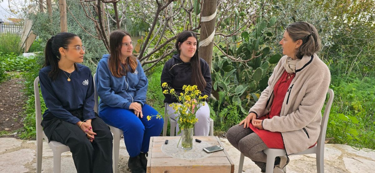 קרדיט: 'עם הטבע' קרדיט: 'עם הטבע'