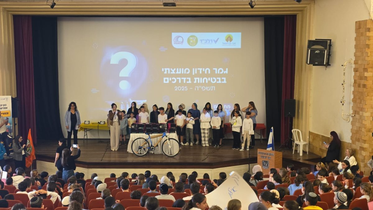 עומרי וייסמן