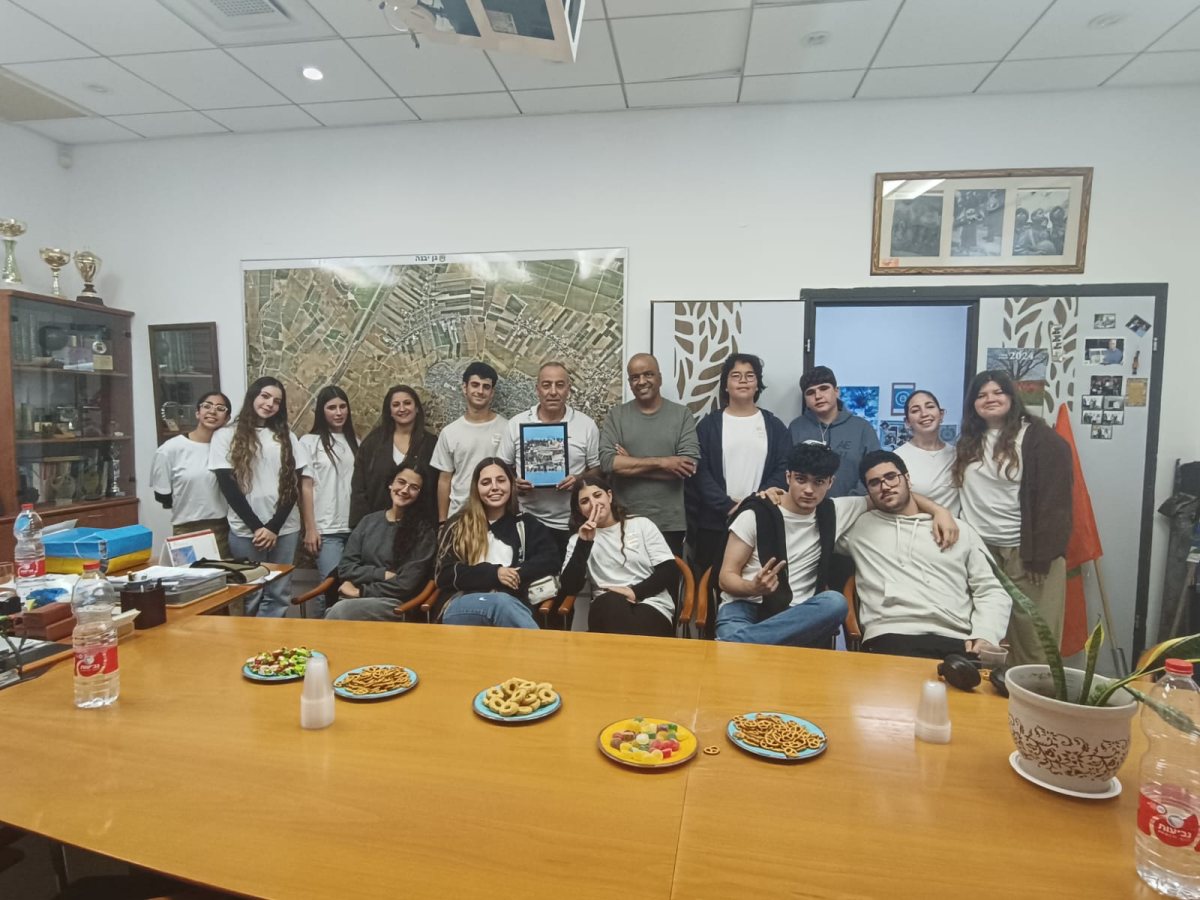 עומרי וייסמן עומרי וייסמן