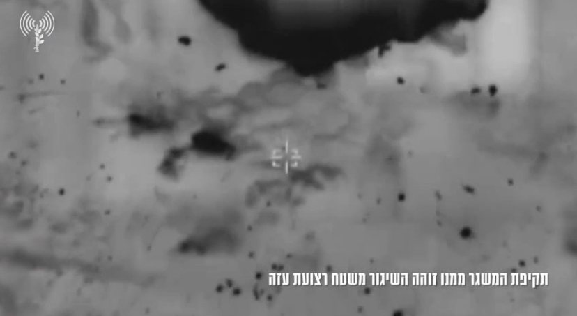 תקיפת המשגר על ידי צה״ל תקיפת המשגר על ידי צה״ל