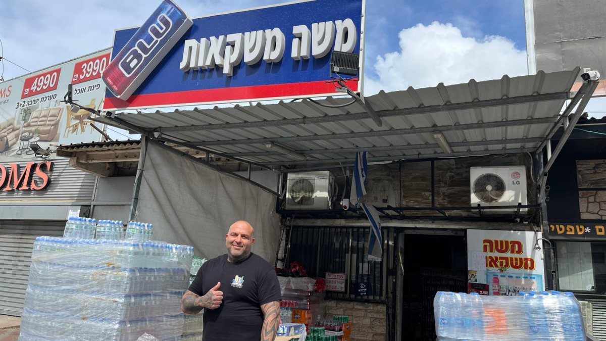 משה משקאות 