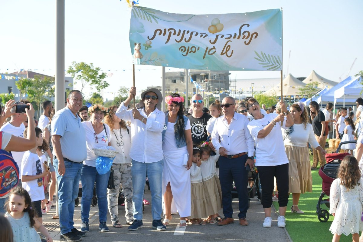 צילום בן מזרחי