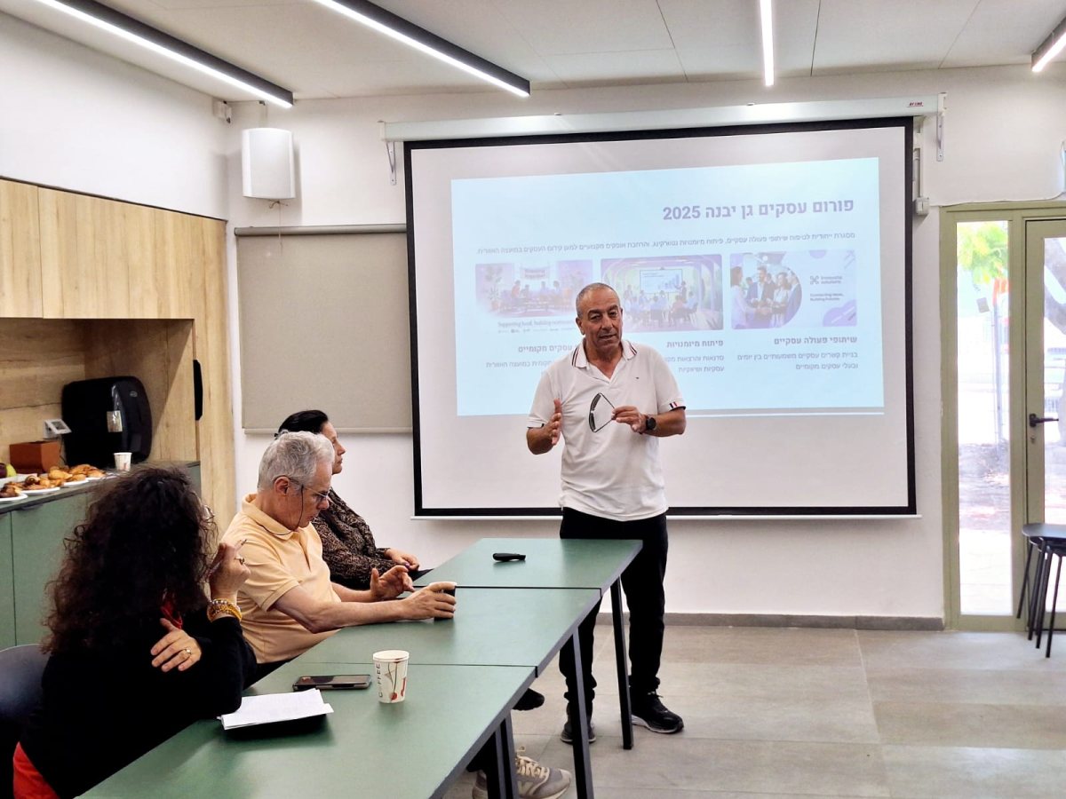 באדיבות עומרי וייסמן