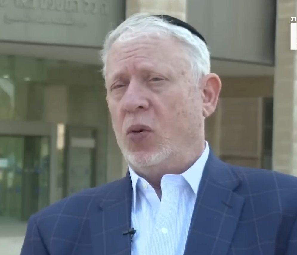 אייזיק ויינהאוס