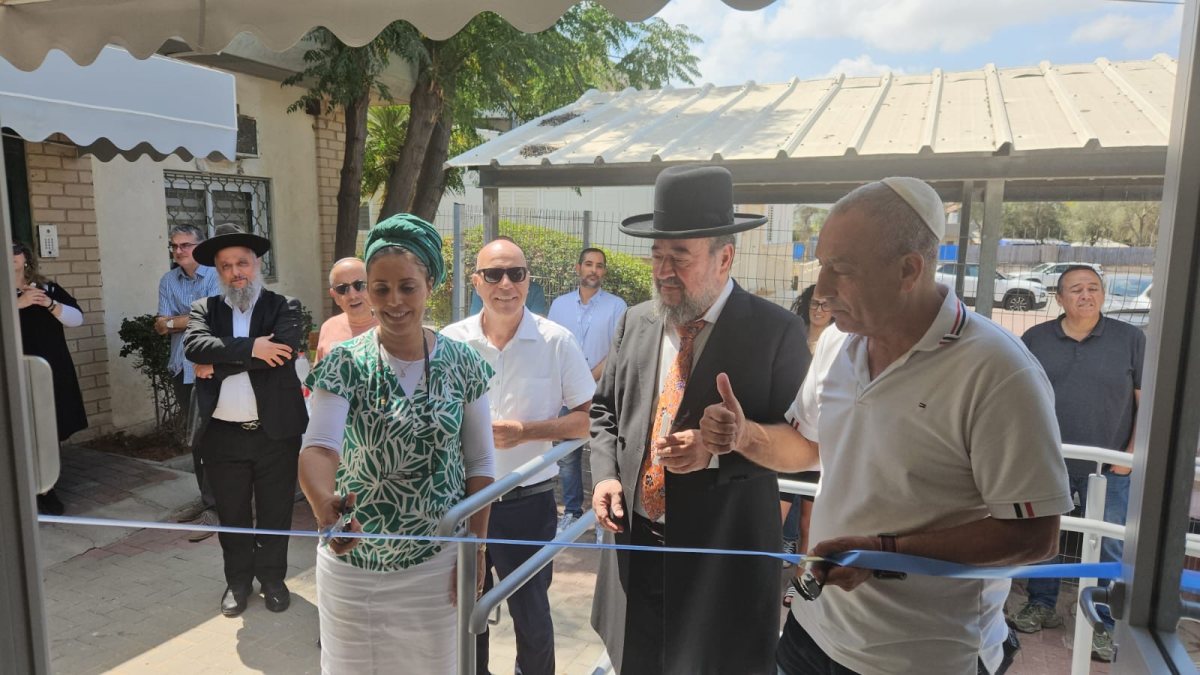 מועצה מקומית גן יבנה