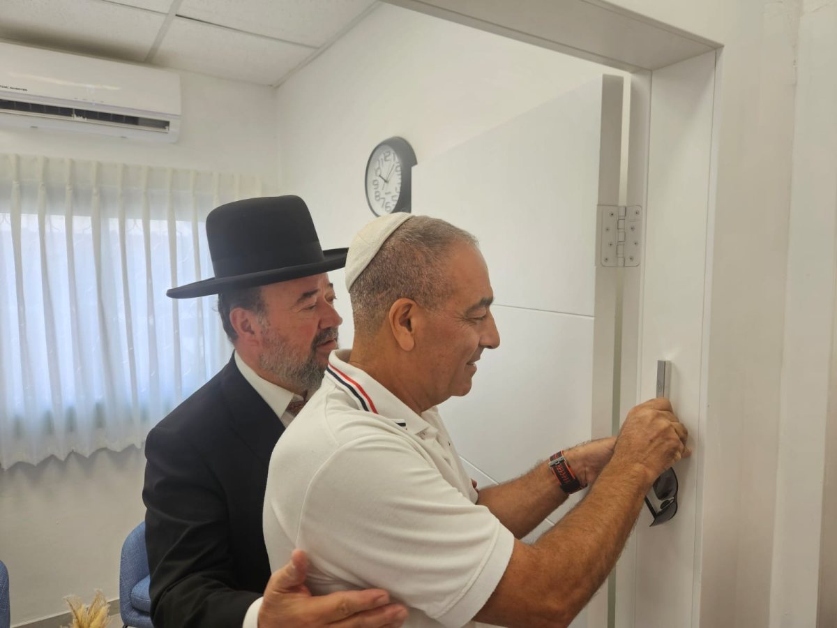 מועצה מקומית גן יבנה