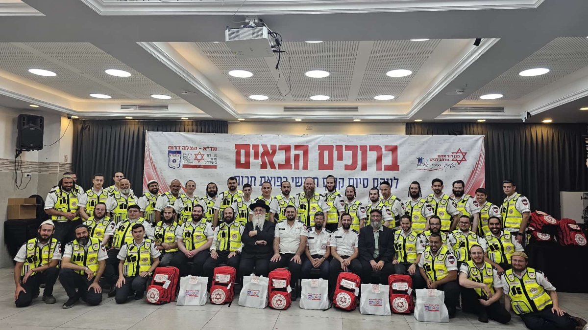 צילום: מד״א הצלה דרום