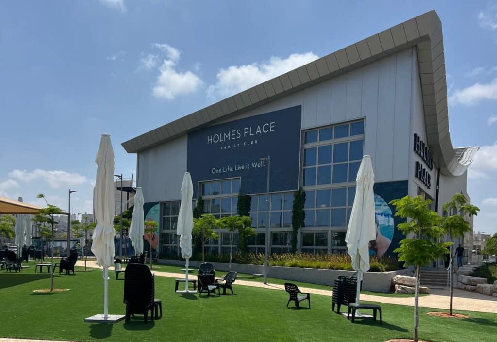 הולמס פלייס אשדוד