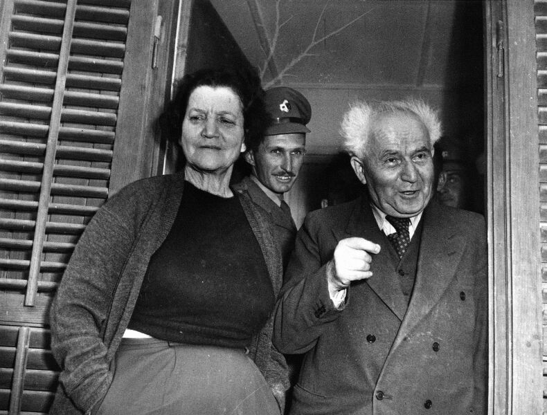 דוד ופולה בן-גוריון_קרדיט ארכיון בן-גוריון