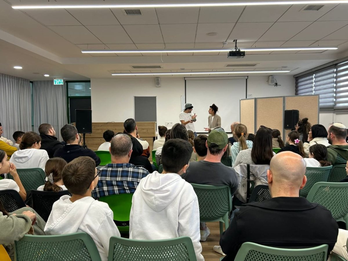 פייסבוק בית ספר שיר השירים