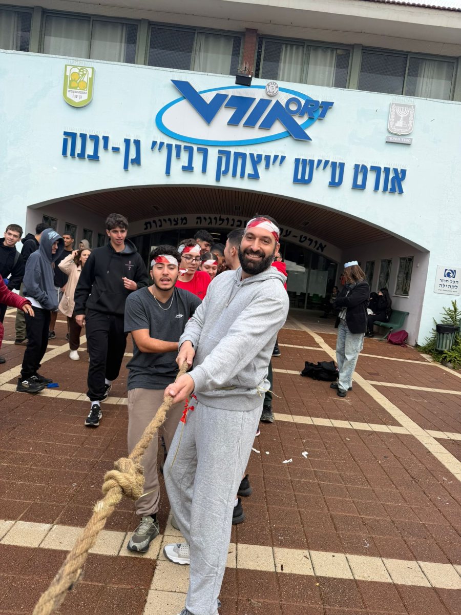 מועצה מקומית גן יבנה