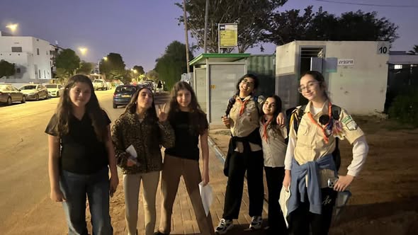 הנוער גן יבנה