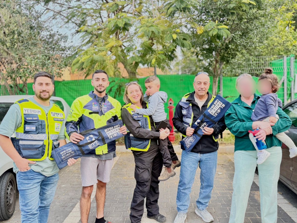 ארגון ידידים