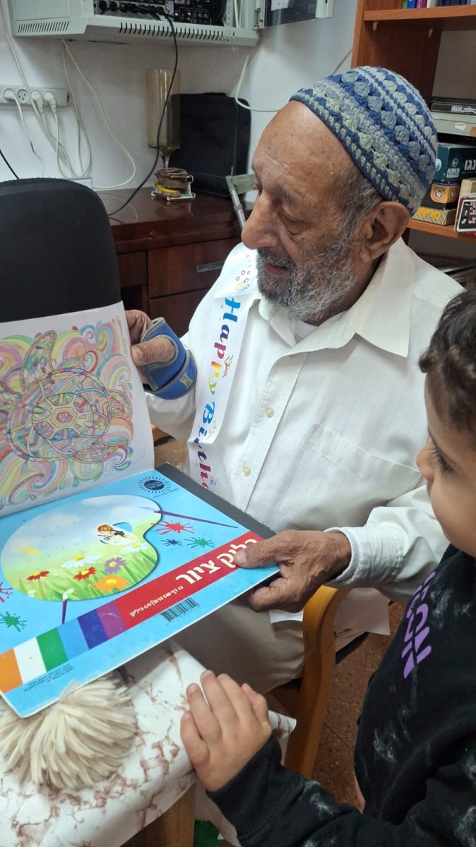 יוסי והילדים, קרדיט: רוזי אוריאל