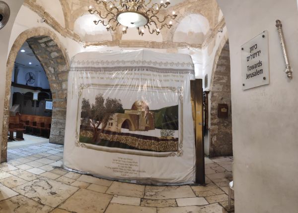 מוסדות רחל אמנו