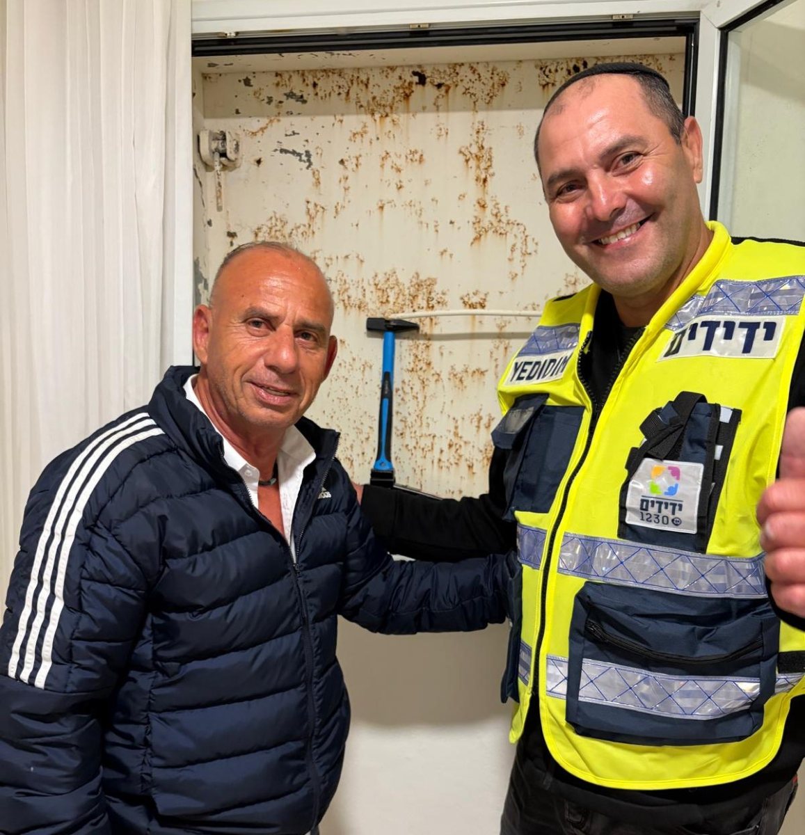 ארגון ידידים