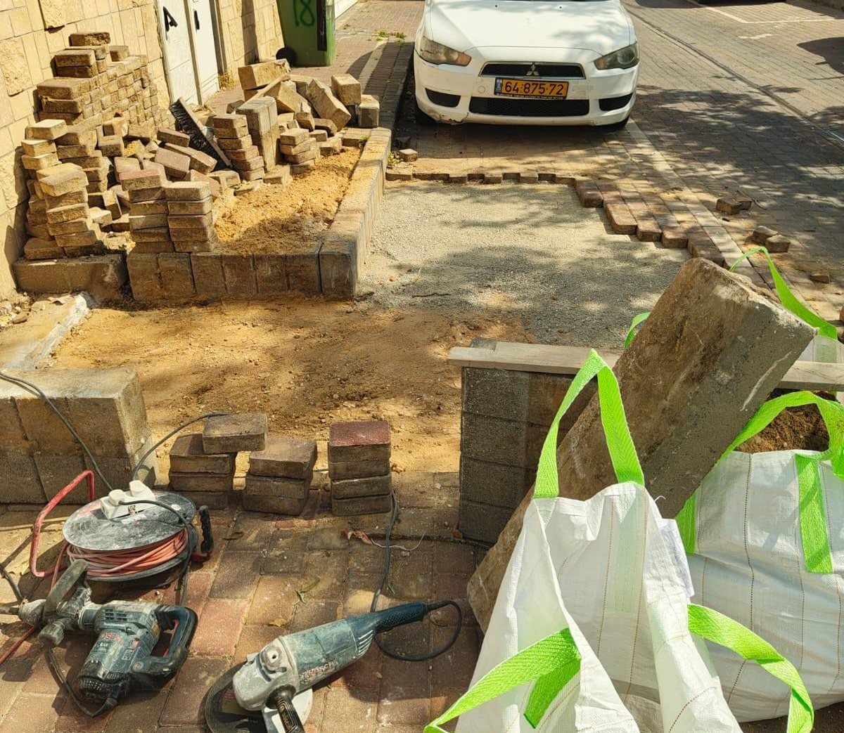 מועצה מקומית גן יבנה