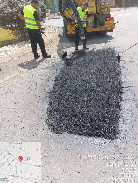 מועצה מקומית גן יבנה