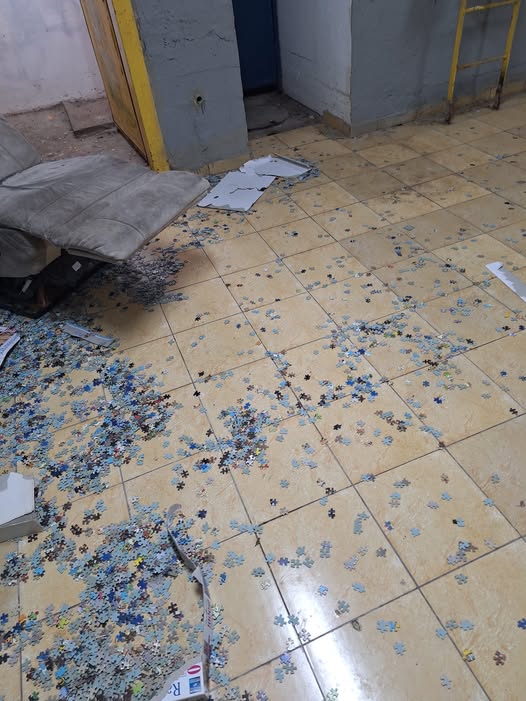 מועצה מקומית גן יבנה