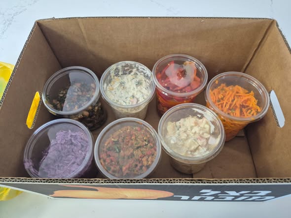 מחלקת הנוער