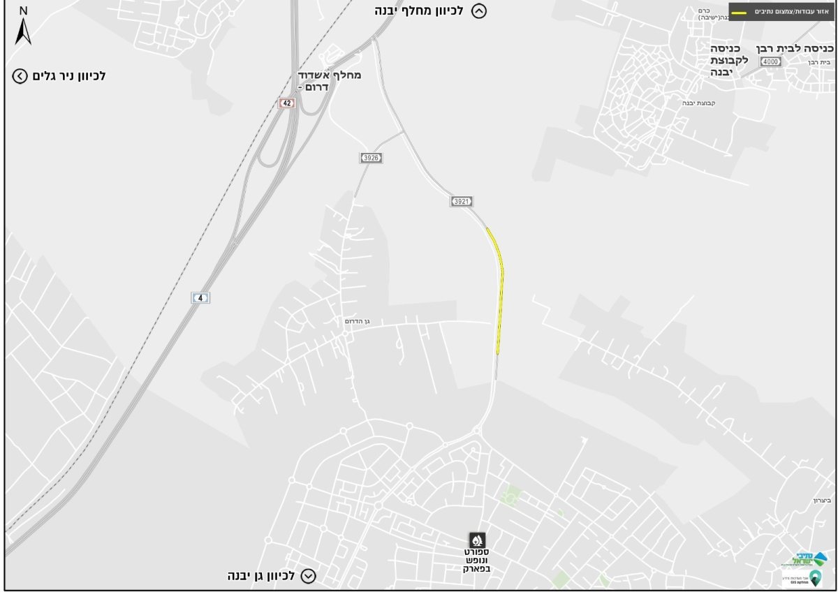 מועצה מקומית גן יבנה