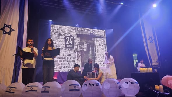 מועצה מקומית גן יבנה