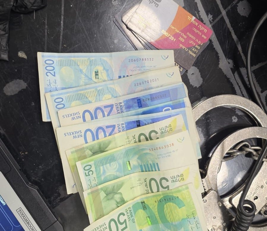 צילום: דוברות המשטרה