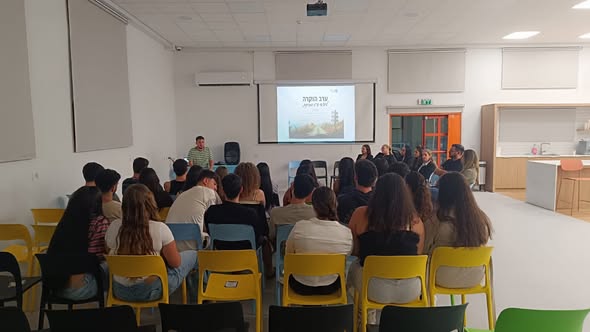 מחלקת הנוער גן יבנה