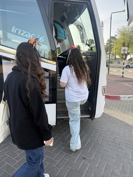 מחלקת הנוער גן יבנה