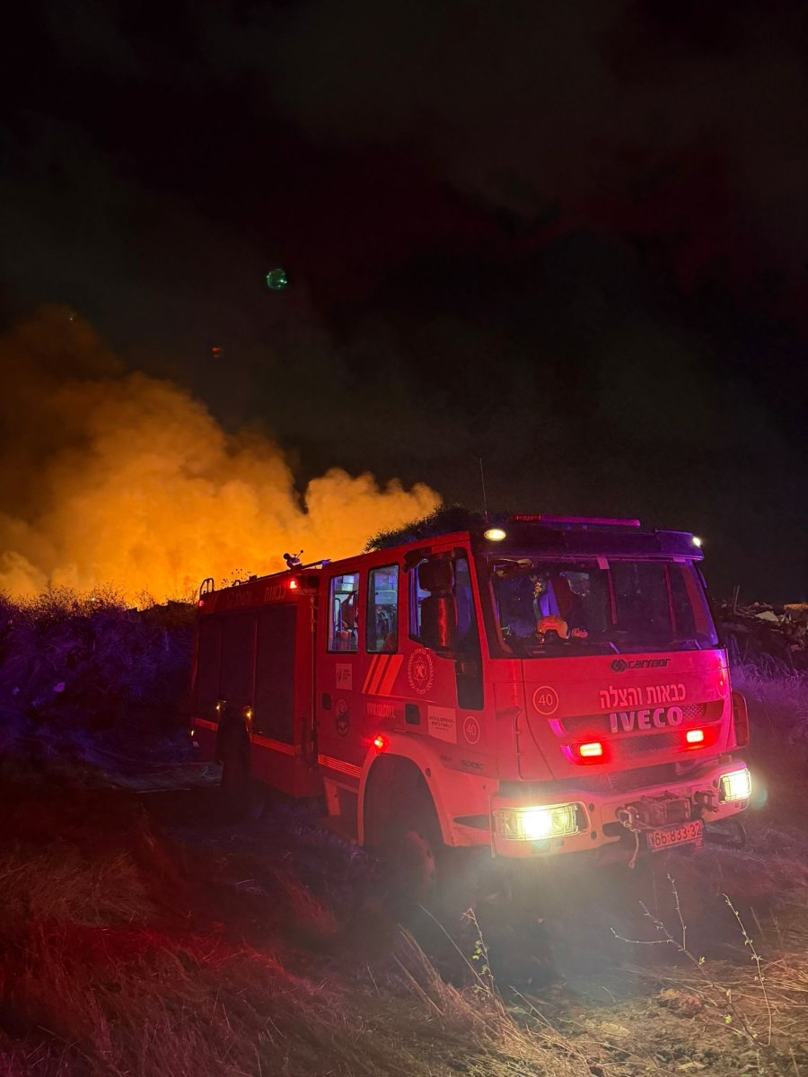 צילום: כיבוי והצלה