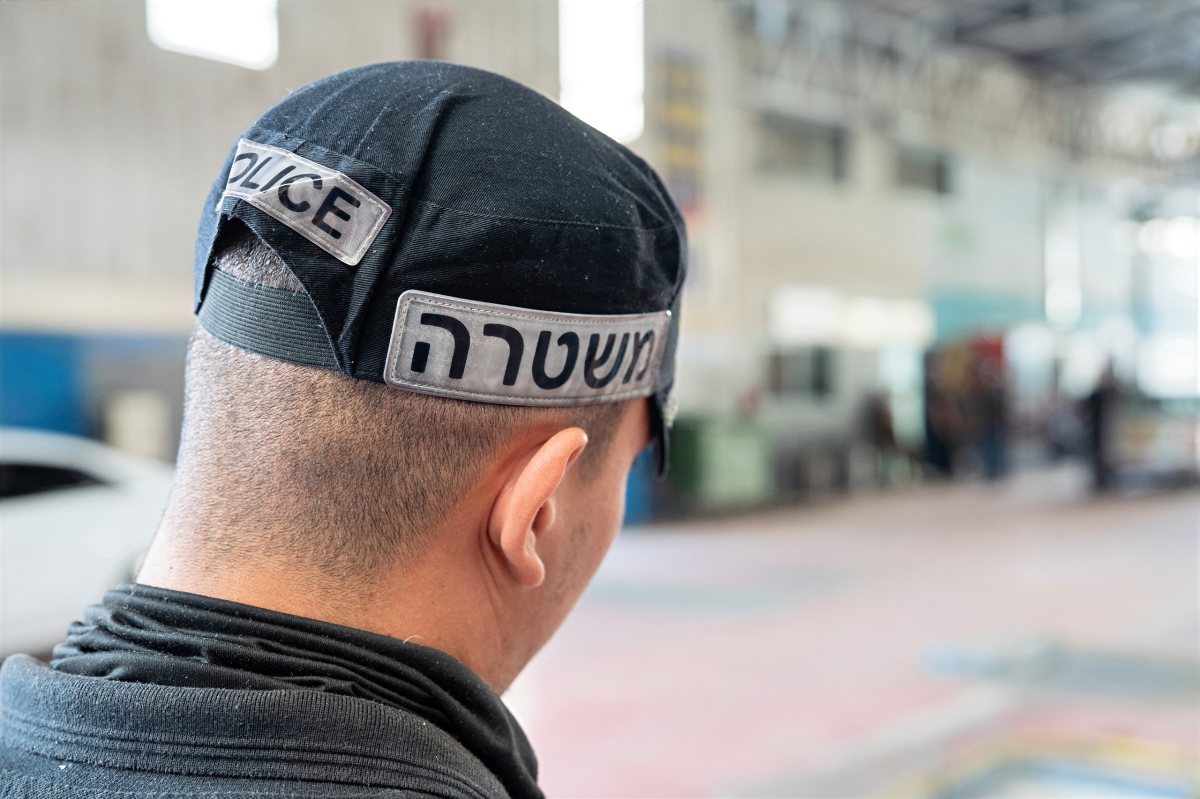 צילום: דוברות המשטרה