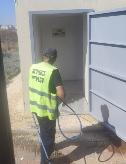 מועצה מקומית גן יבנה