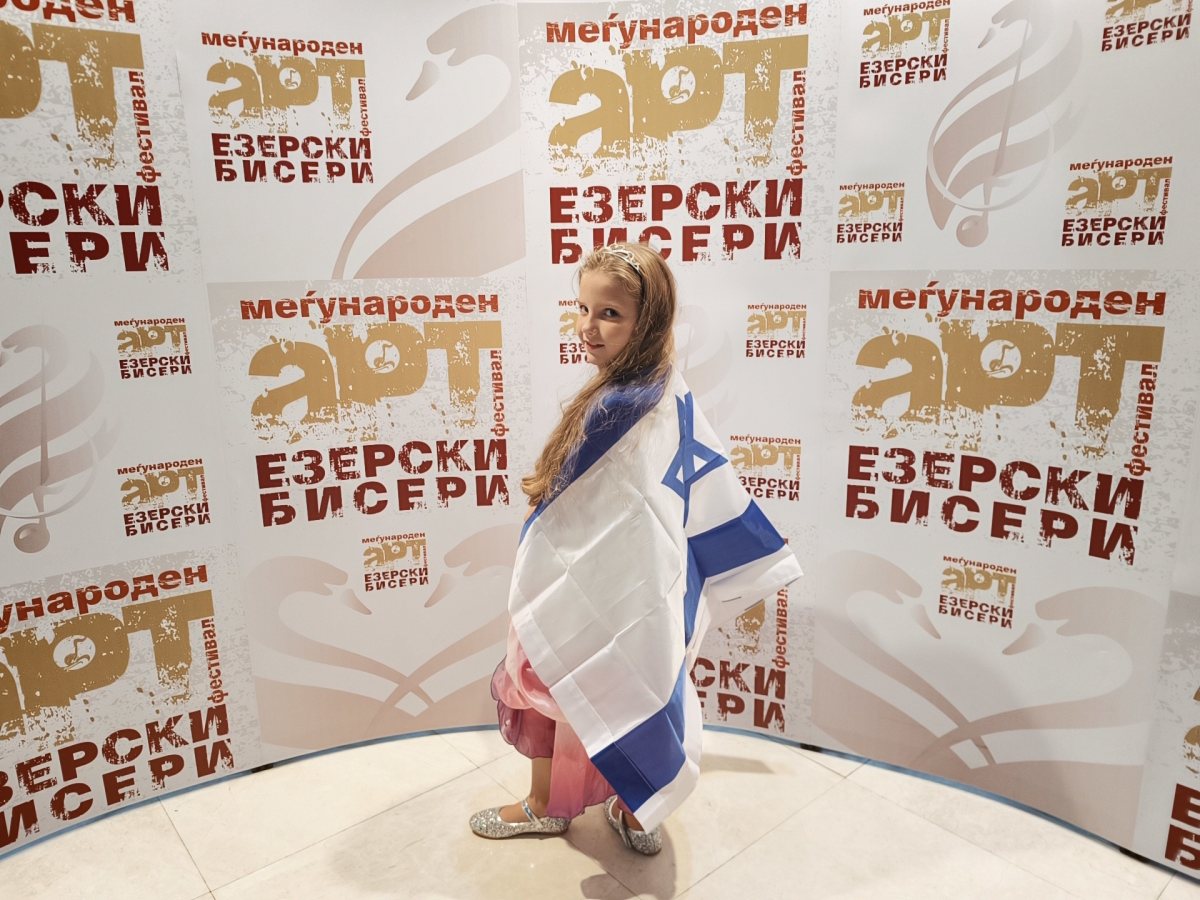 צילום: ויקטוריה מלניק