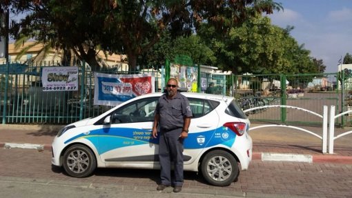 צילום מסך פייסבוק תיאור אפשרי של תמונה: צילום מסך פייסבוק