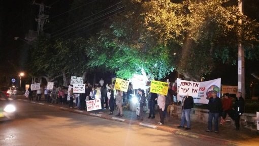 צילום מסך פייסבוק תיאור אפשרי של תמונה: צילום מסך פייסבוק