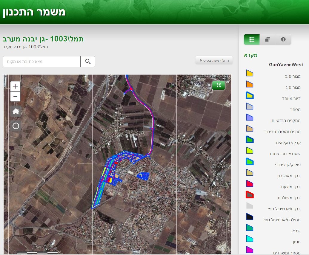 תמונה ללא תיאור