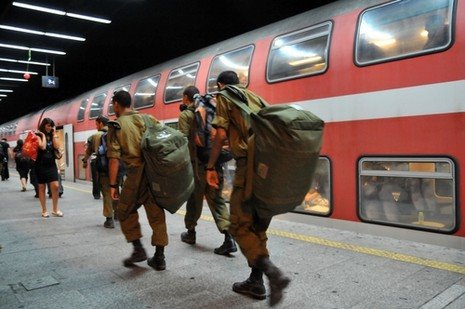 תמונת אילוסטרציה