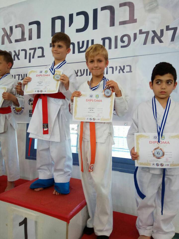 תיאור אפשרי של תמונה: צילום מסך פייסבוק