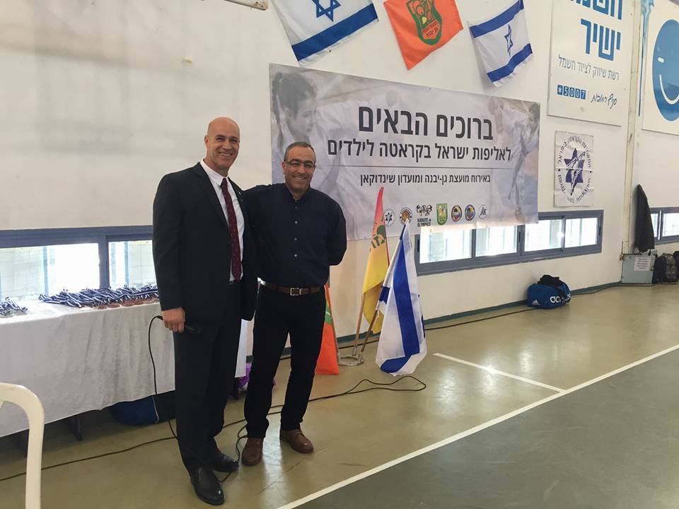 תיאור אפשרי של תמונה: צילום מסך פייסבוק