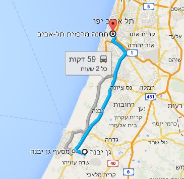 תמונה ללא תיאור