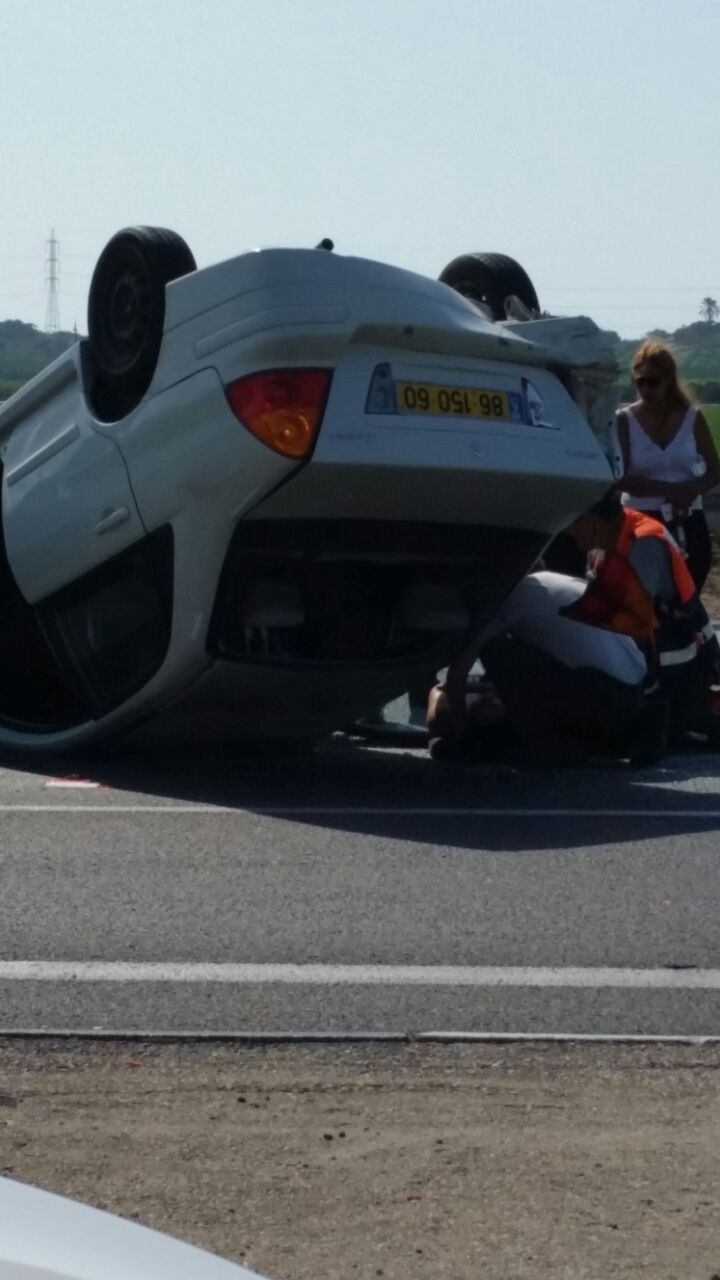 תמונה ללא תיאור