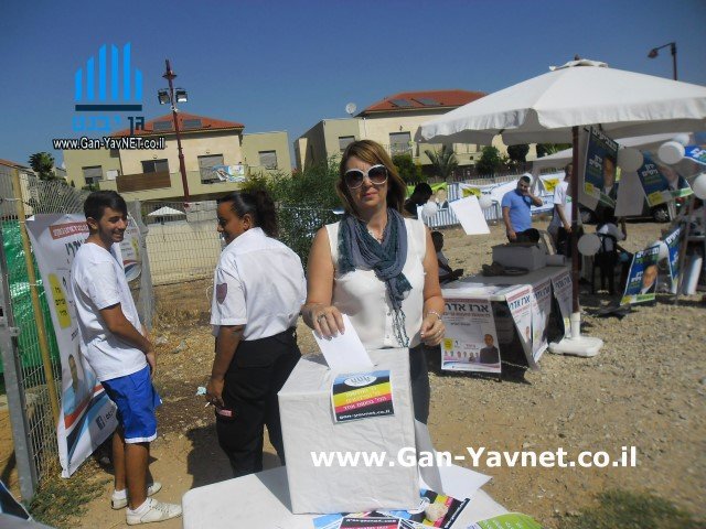 תמונה ללא תיאור