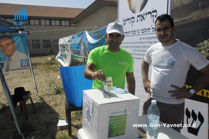 תמונה ללא תיאור
